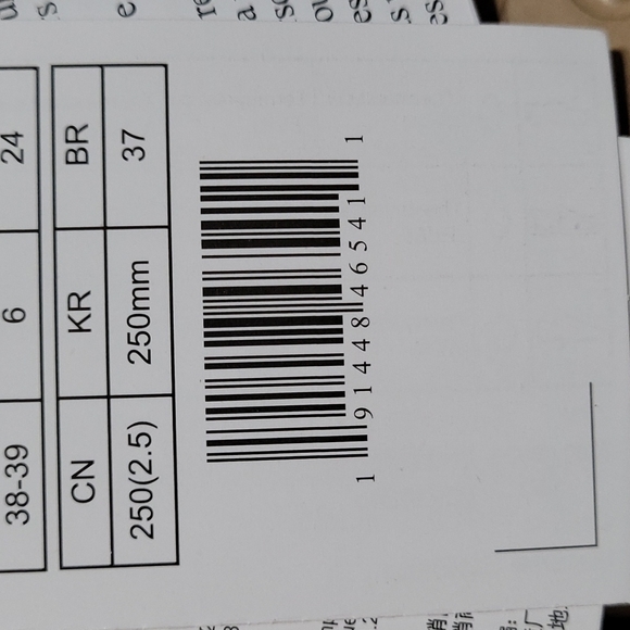 SOLDWomen's Crocs Freesail Leopard Clogs, size 8 - Picture 6 of 6